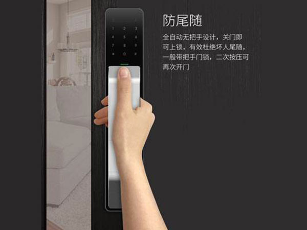 遂平24小时上门开锁公司